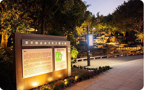 yth2206游艇会·(中国区)官方网站