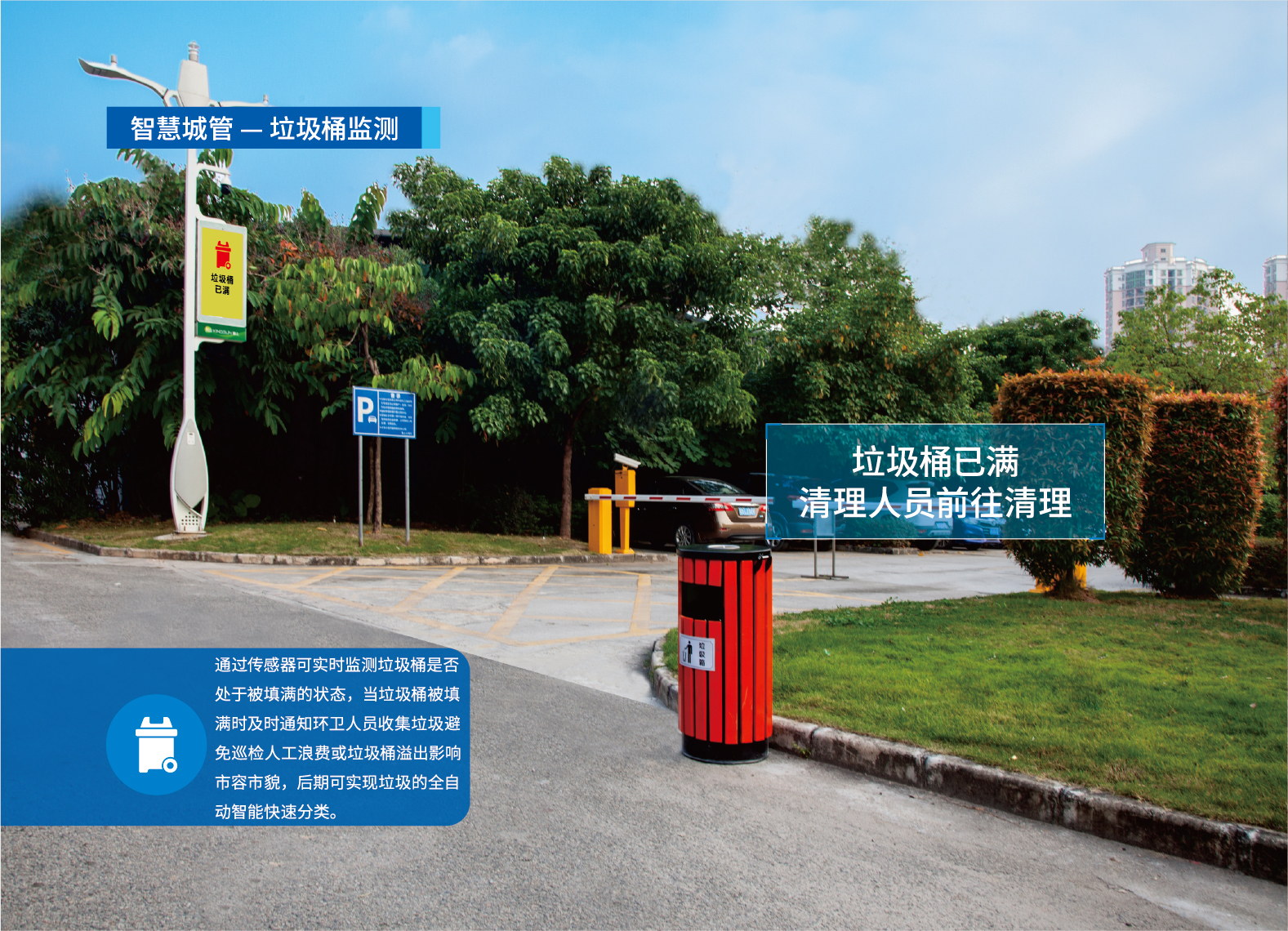 yth2206游艇会·(中国区)官方网站