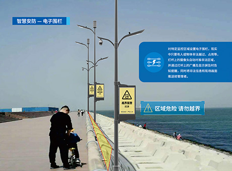 yth2206游艇会·(中国区)官方网站