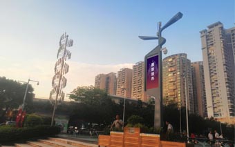 yth2206游艇会·(中国区)官方网站