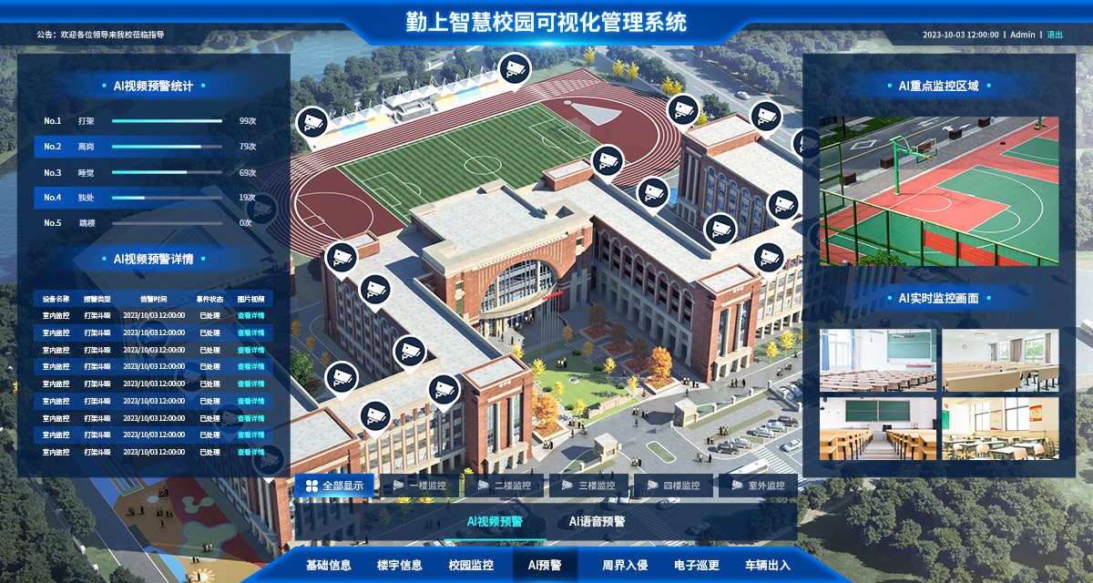 yth2206游艇会·(中国区)官方网站